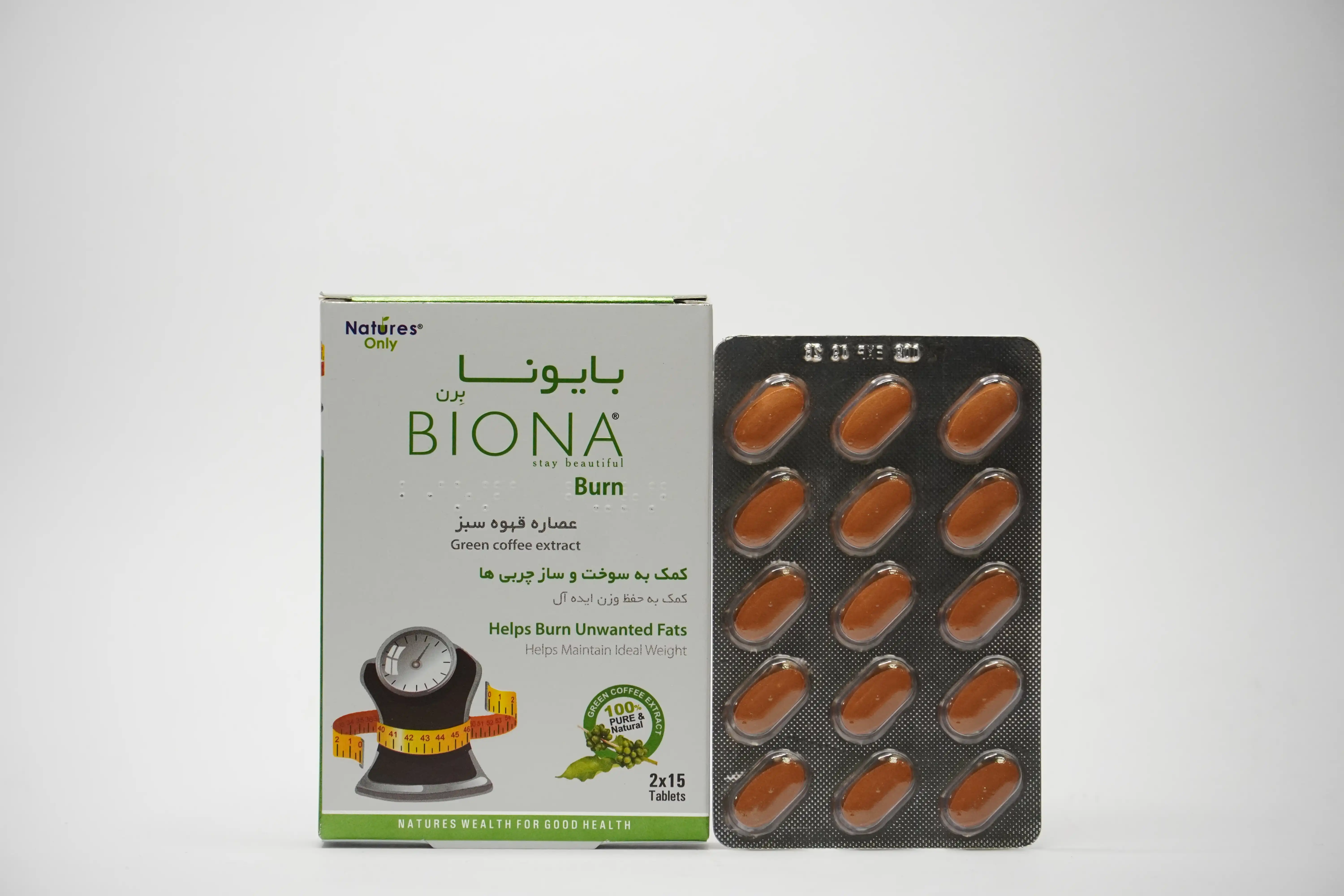 بایونا برن